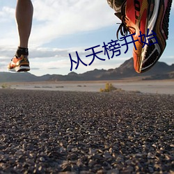 鸿运国际·(中国)会员登录入口