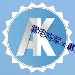 yp街机电子游戏(中国)官方网站