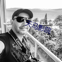 金年会(中国)官方网站