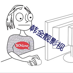 918博天堂·(中国)手机版客户端