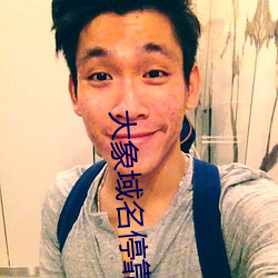 BG大游(中国)唯一官方网站