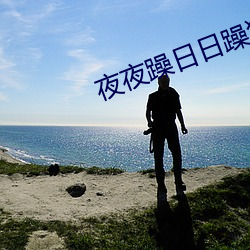 918博天堂·(中国)手机版客户端