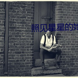 金年会(中国)官方网站