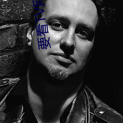 要看TV网最(zuì)新海外网(wǎng)址(zhǐ)202
