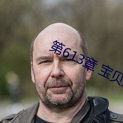 米乐M6·(中国)官方网站