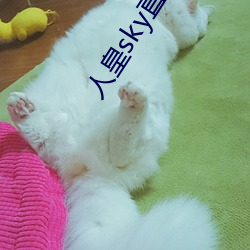 尊龙凯时·(中国)官方网站