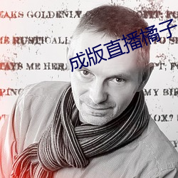 AG真人平台(中国)官方网站