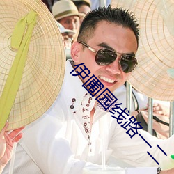 尊龙凯时人生就是搏(中国区)官方网站