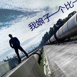 米乐M6·(中国)官方网站