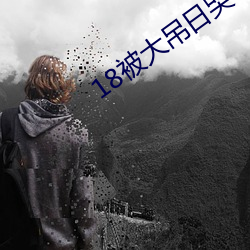 九游会登录j9入口 - 中国官方网站 | 真人游戏第一品牌
