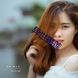 金年会(中国)官方网站