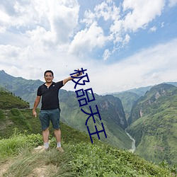 918博天堂·(中国)手机版客户端