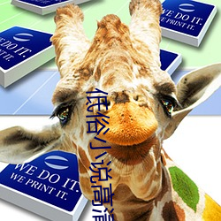 低俗小說高清