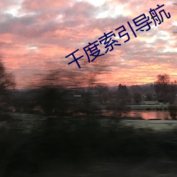 九游会登录j9入口 - 中国官方网站 | 真人游戏第一品牌