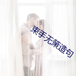 金年会(中国)官方网站
