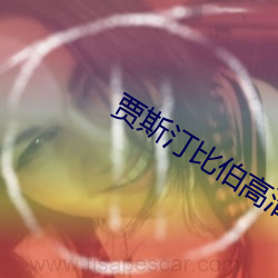 米乐M6·(中国)官方网站