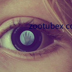 zootubex coo home