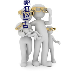 suncitygroup太阳集团--官方网站