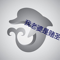 九游会登录j9入口 - 中国官方网站 | 真人游戏第一品牌