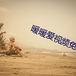 suncitygroup太阳集团--官方网站