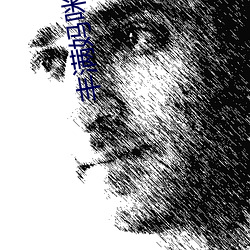 金年会(中国)官方网站