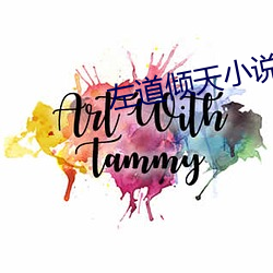 AG真人平台(中国)官方网站