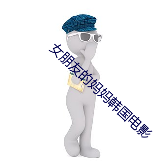 欧博abg - 官方网址登录入口