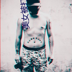 918博天堂·(中国)手机版客户端