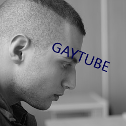 GAYTUBE