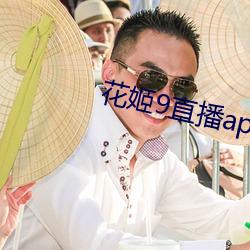 米乐M6·(中国)官方网站