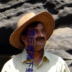 青柠直播下载 下载 （预科）
