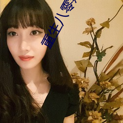 金年会(中国)官方网站