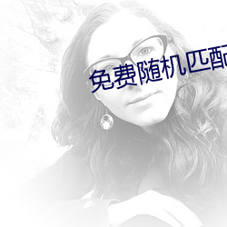 九游会登录j9入口 - 中国官方网站 | 真人游戏第一品牌