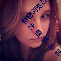 ˽[MƬھӺYԴӰھɫҕl