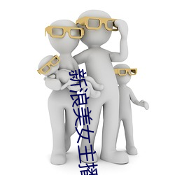 918博天堂·(中国)手机版客户端