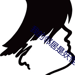 米乐M6·(中国)官方网站