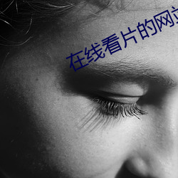 九游会登录j9入口 - 中国官方网站 | 真人游戏第一品牌