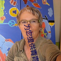 尊龙凯时·(中国)官方网站