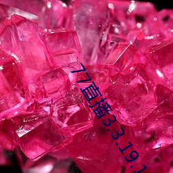 BG大游(中国)唯一官方网站