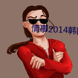 尊龙凯时(官网)人生就是博!