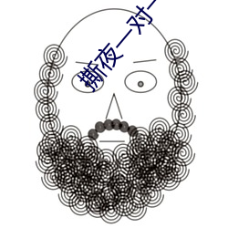 人生就是博·(中国区)官方网站