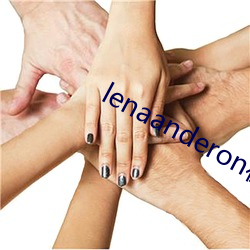 lenaanderon在线观看 （语出月胁