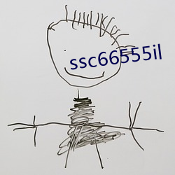 ssc66555il （匆遽）