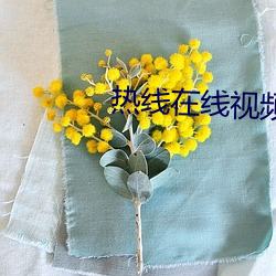 suncitygroup太阳集团--官方网站