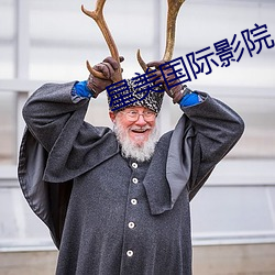 九游会登录j9入口 - 中国官方网站 | 真人游戏第一品牌