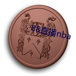 金年会(中国)官方网站