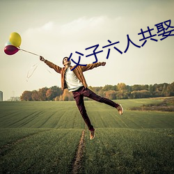 九游会登录j9入口 - 中国官方网站 | 真人游戏第一品牌