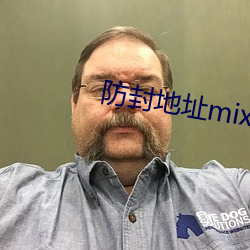 防封地址mixuetv請牢記