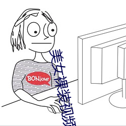 金年会(中国)官方网站