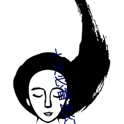 十大必看玄幻小说